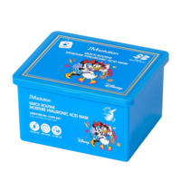 Disney Quick Routine Moisture Hyaluronic Acid Mask 30pcs