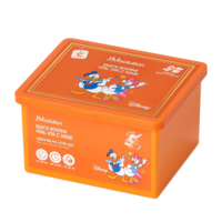Disney Quick Routine Vital Vita C Mask 30pcs