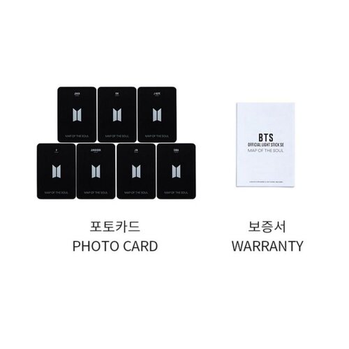 BTS Official Light Stick Special BTS Official Light Stick Special