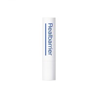 Extreme Moisture Lip Balm