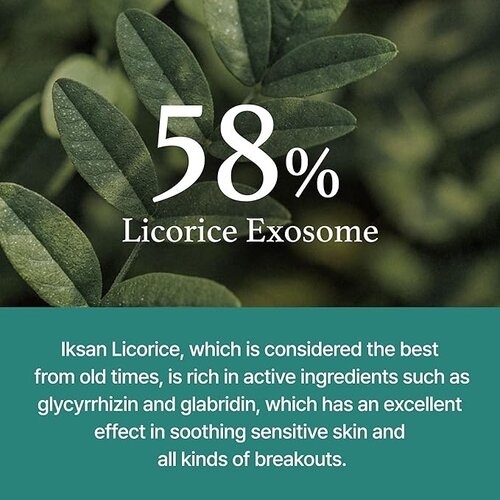 I'm From Licorice Calming Cream I'm From Licorice Calming Cream