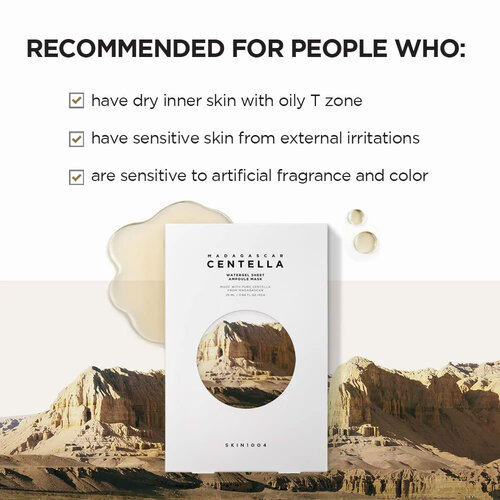SKIN1004 Madagascar Centella Watergel Sheet Ampoule Mask SKIN1004 Madagascar Centella Watergel Sheet Ampoule Mask