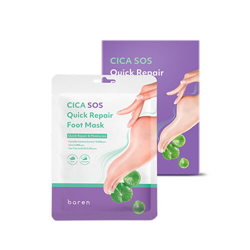 Baren CICA SOS Quick Repair Foot Mask Baren CICA SOS Quick Repair Foot Mask
