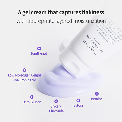Benton Guava Moisture Soothing Cream Benton Guava Moisture Soothing Cream