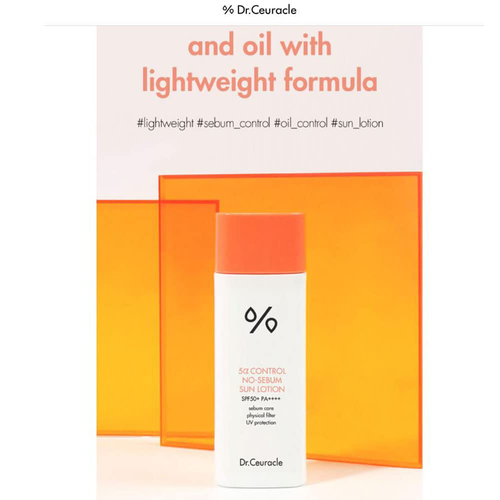 Dr. Ceuracle 5a Control No Sebum Sun Lotion Dr. Ceuracle 5a Control No Sebum Sun Lotion