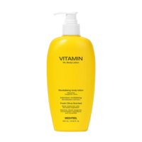 Vitamin Rx. Body Lotion