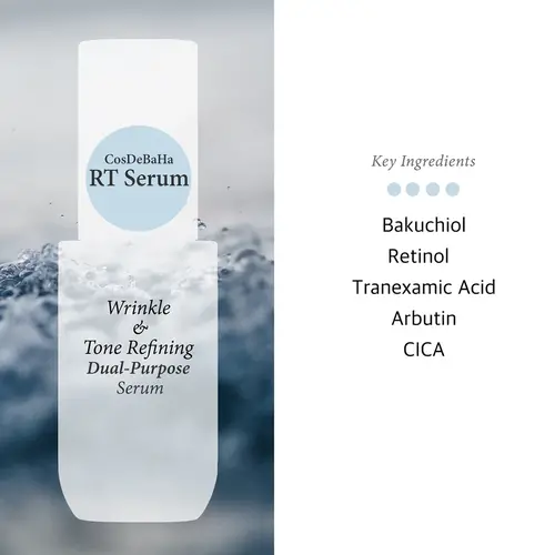 Cos De BAHA RT Retinol Tranexamic Serum Cos De BAHA RT Retinol Tranexamic Serum