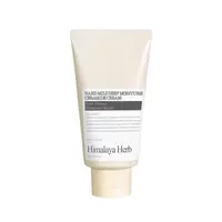 Mild Deep Moisture Ceramide Cream