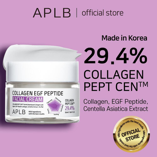 APLB Collagen EGF Peptide Facial Cream APLB Collagen EGF Peptide Facial Cream