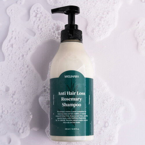Miguhara Anti Hair Loss Rosemary Shampoo Miguhara Anti Hair Loss Rosemary Shampoo