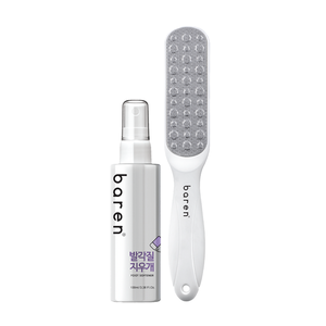 Baren Callus Remover Kit for Feet Foot File & Peeling Foot Spray