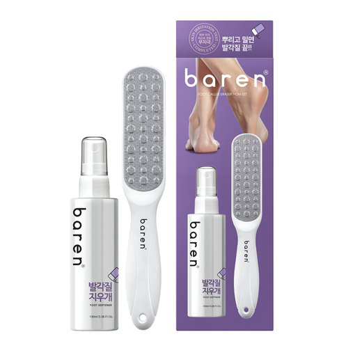 Baren Callus Remover Kit for Feet Foot File & Peeling Foot Spray Baren Callus Remover Kit for Feet Foot File & Peeling Foot Spray