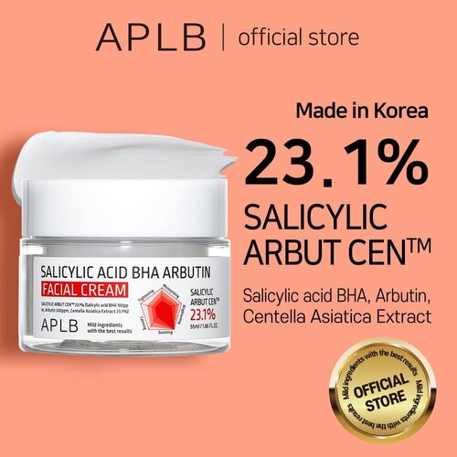APLB Salicylic Acid BHA Arbutin Facial Cream APLB Salicylic Acid BHA Arbutin Facial Cream