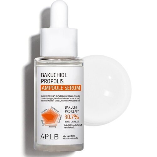 APLB Bakuchiol Proposil Ampoule Serum APLB Bakuchiol Proposil Ampoule Serum