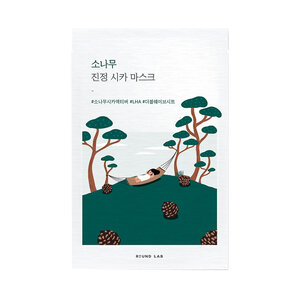 Round Lab Pine Tree Calming Cica Mask