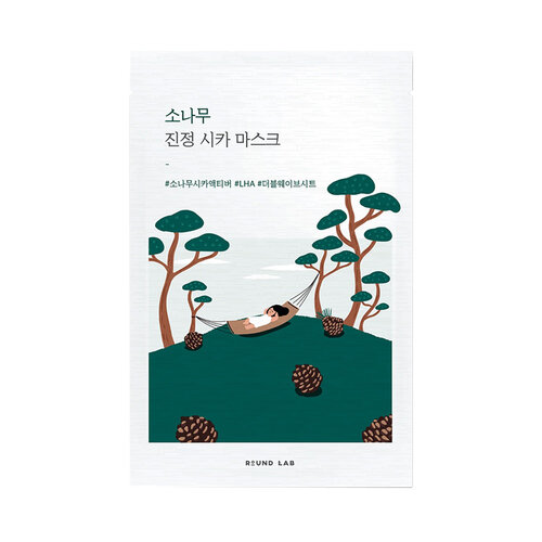 Round Lab Pine Tree Calming Cica Mask Round Lab Pine Tree Calming Cica Mask