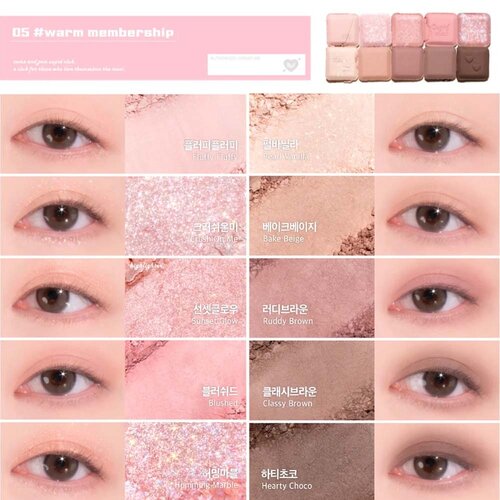 Lilybyred Mood Keyboard Cupid Club Palette 05 Warm Membership Lilybyred Mood Keyboard Cupid Club Palette 05 Warm Membership