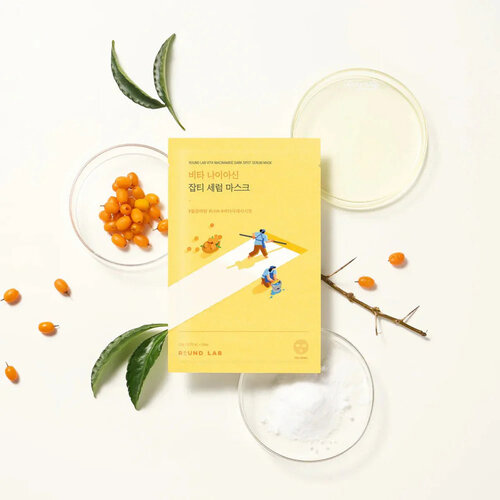 Round Lab Vita Niacinamide Dark Spot Serum Mask Round Lab Vita Niacinamide Dark Spot Serum Mask