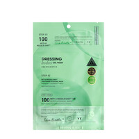 Reti-A Reedle Shot 100 2Step Hydrogel Mask
