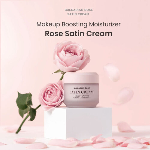 Heimish Bulgarian Rose Satin Cream