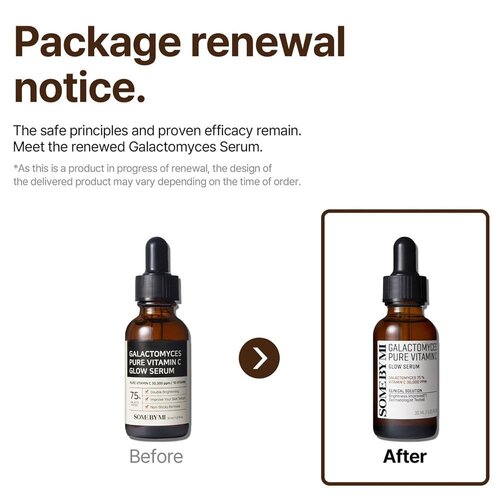 Some By Mi Galactomyces Pure Vitamin C Glow Serum Some By Mi Galactomyces Pure Vitamin C Glow Serum