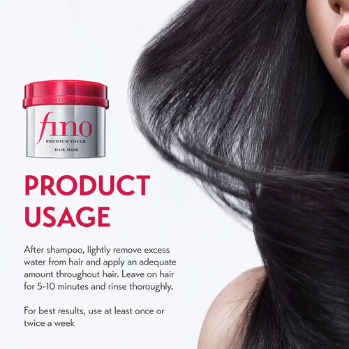 Shiseido Fino Premium Touch Hair Mask