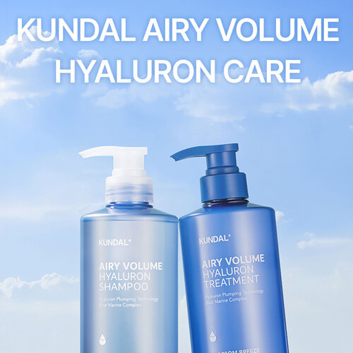 Kundal Airy Volume Hyaluron Shampoo Blossom Breeze