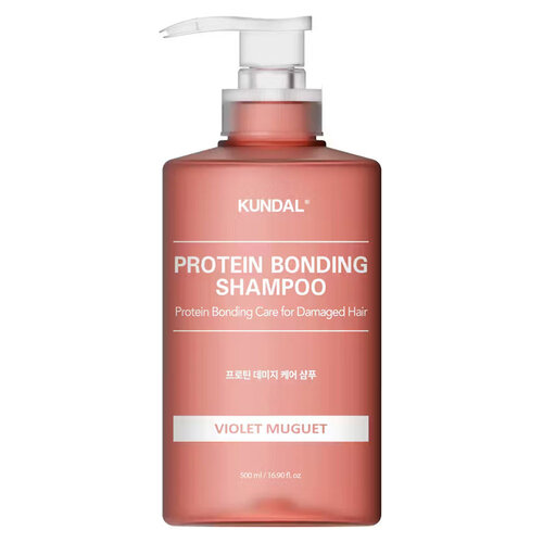 Kundal Protein Bonding Shampoo Violet Muguet Kundal Protein Bonding Shampoo Violet Muguet