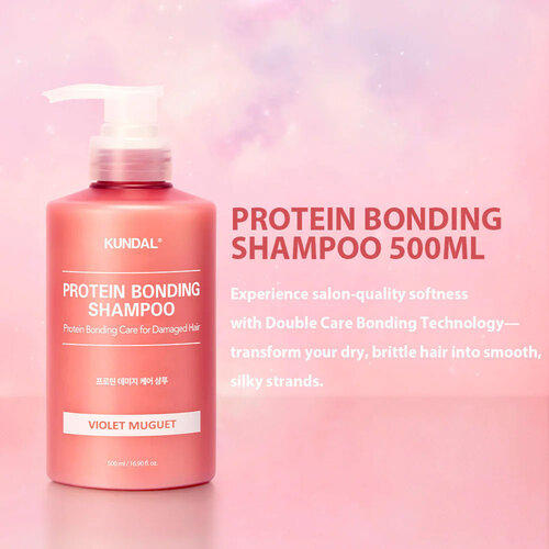 Kundal Protein Bonding Shampoo Violet Muguet Kundal Protein Bonding Shampoo Violet Muguet