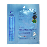 Hydrop Reedle Shot 100hL 2Step Watery Mask