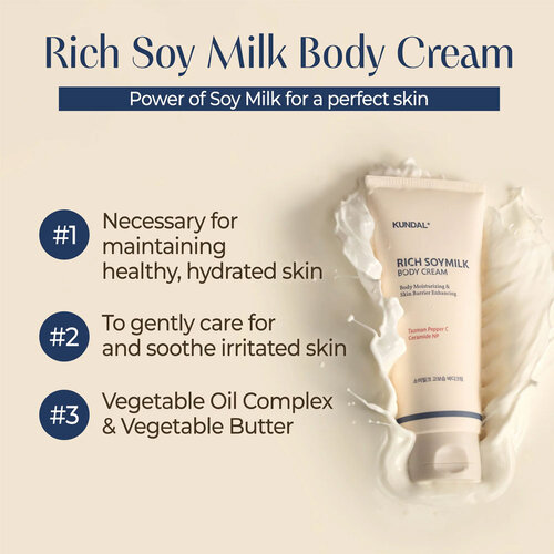Kundal Rich Soymilk Body Cream Mellow Vanilla Kundal Rich Soymilk Body Cream Mellow Vanilla