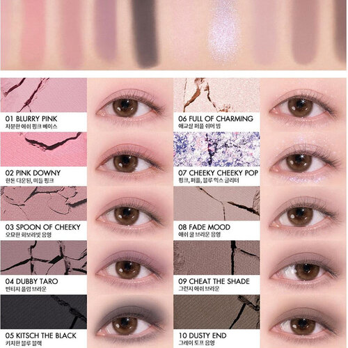 Romand Better Than Palette 11 Cheeky Cheeky Garden