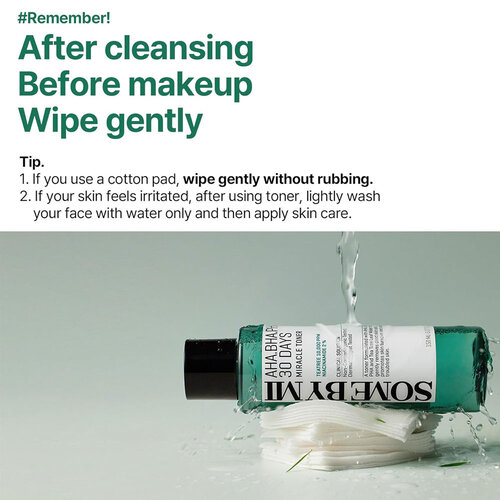 Some By Mi AHA BHA PHA 30 Days Miracle Toner Some By Mi AHA BHA PHA 30 Days Miracle Toner