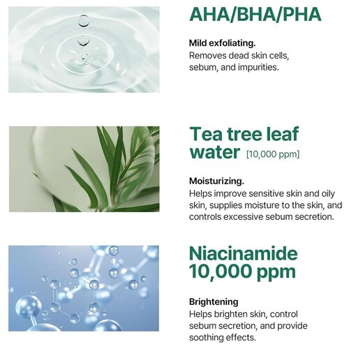 Some By Mi AHA BHA PHA 30 Days Miracle Toner Some By Mi AHA BHA PHA 30 Days Miracle Toner