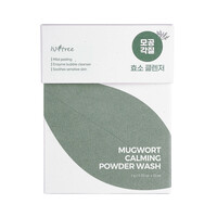Mugwort Calming Powder Wash