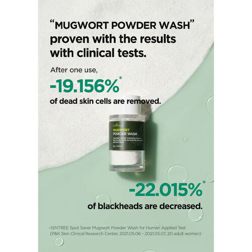 Isntree Mugwort Calming Powder Wash Isntree Mugwort Calming Powder Wash