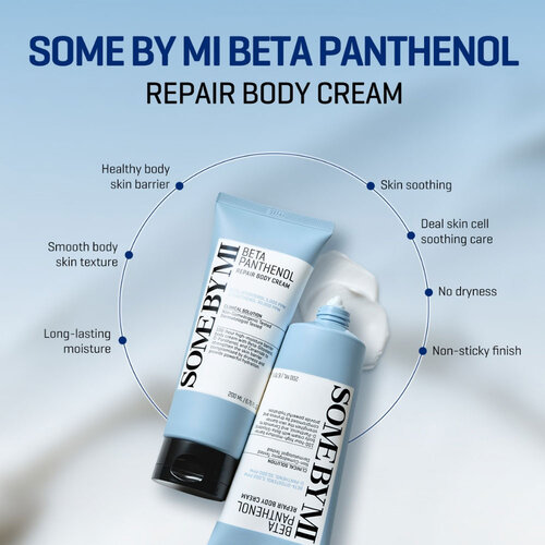 Some By Mi Beta Panthenol Repair Body Cream
