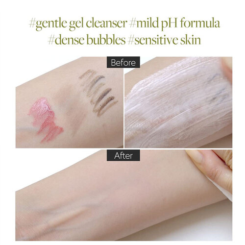 d'Alba Mild Skin Balancing Vegan Cleanser