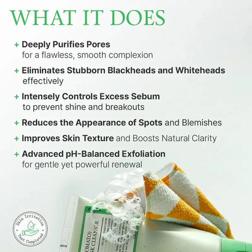 FULLY Green Tomato Clay Pack Cleanser FULLY Green Tomato Clay Pack Cleanser