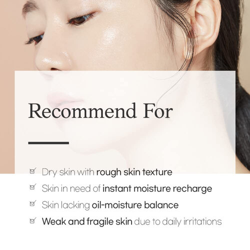 Etude House Moistfull Collagen Essence Etude House Moistfull Collagen Essence