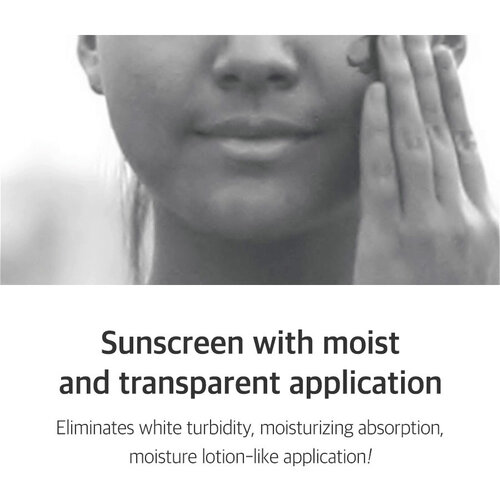 Isntree Hyaluronic Acid Watery Sun Gel SPF50+ PA++++ Isntree Hyaluronic Acid Watery Sun Gel SPF50+ PA++++