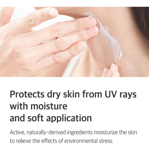 Isntree Hyaluronic Acid Watery Sun Gel SPF50+ PA++++ Isntree Hyaluronic Acid Watery Sun Gel SPF50+ PA++++