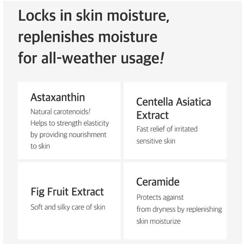 Isntree Hyaluronic Acid Watery Sun Gel SPF50+ PA++++ Isntree Hyaluronic Acid Watery Sun Gel SPF50+ PA++++