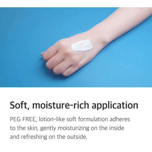 Isntree Hyaluronic Acid Watery Sun Gel SPF50+ PA++++ Isntree Hyaluronic Acid Watery Sun Gel SPF50+ PA++++