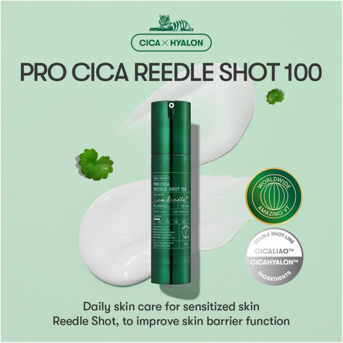 VT Cosmetics Pro Cica Reedle Shot 300