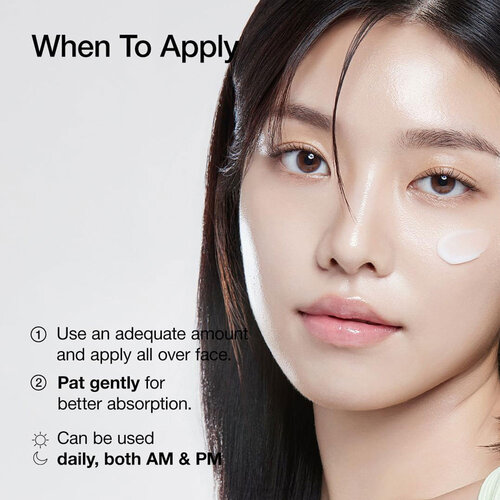 Anua Heartleaf 70% Daily Relief Lotion Anua Heartleaf 70% Daily Relief Lotion