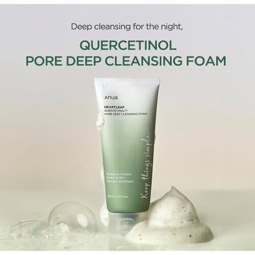 Anua Heartleaf Quercetinol  Pore Deep Cleansing Foam Anua Heartleaf Quercetinol  Pore Deep Cleansing Foam