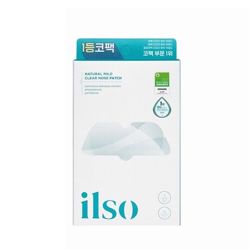 Natural Mild Clear Nose Pack Natural Mild Clear Nose Pack