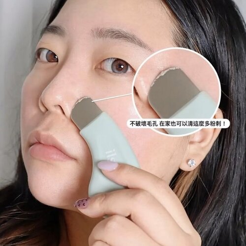 Ilso Deep Clean Master