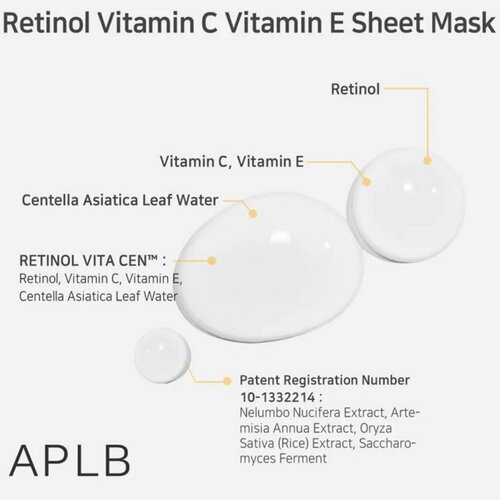 APLB Retinol Vitamin C Vitamin E Sheet Mask APLB Retinol Vitamin C Vitamin E Sheet Mask